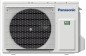 Preview: Panasonic CU-Z60UBEA Außengerät
