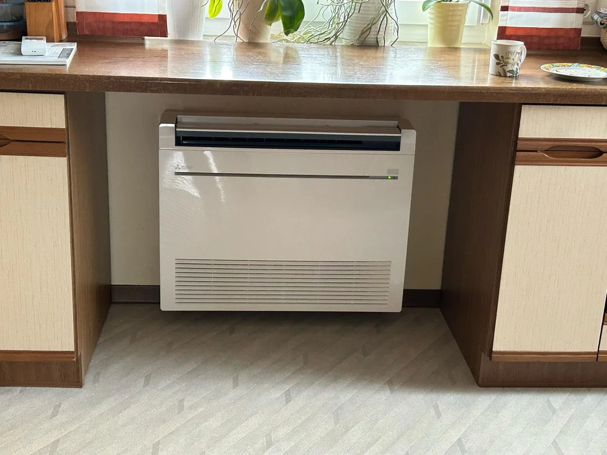 Mitsubishi Hyperheating Truhenklimagerät